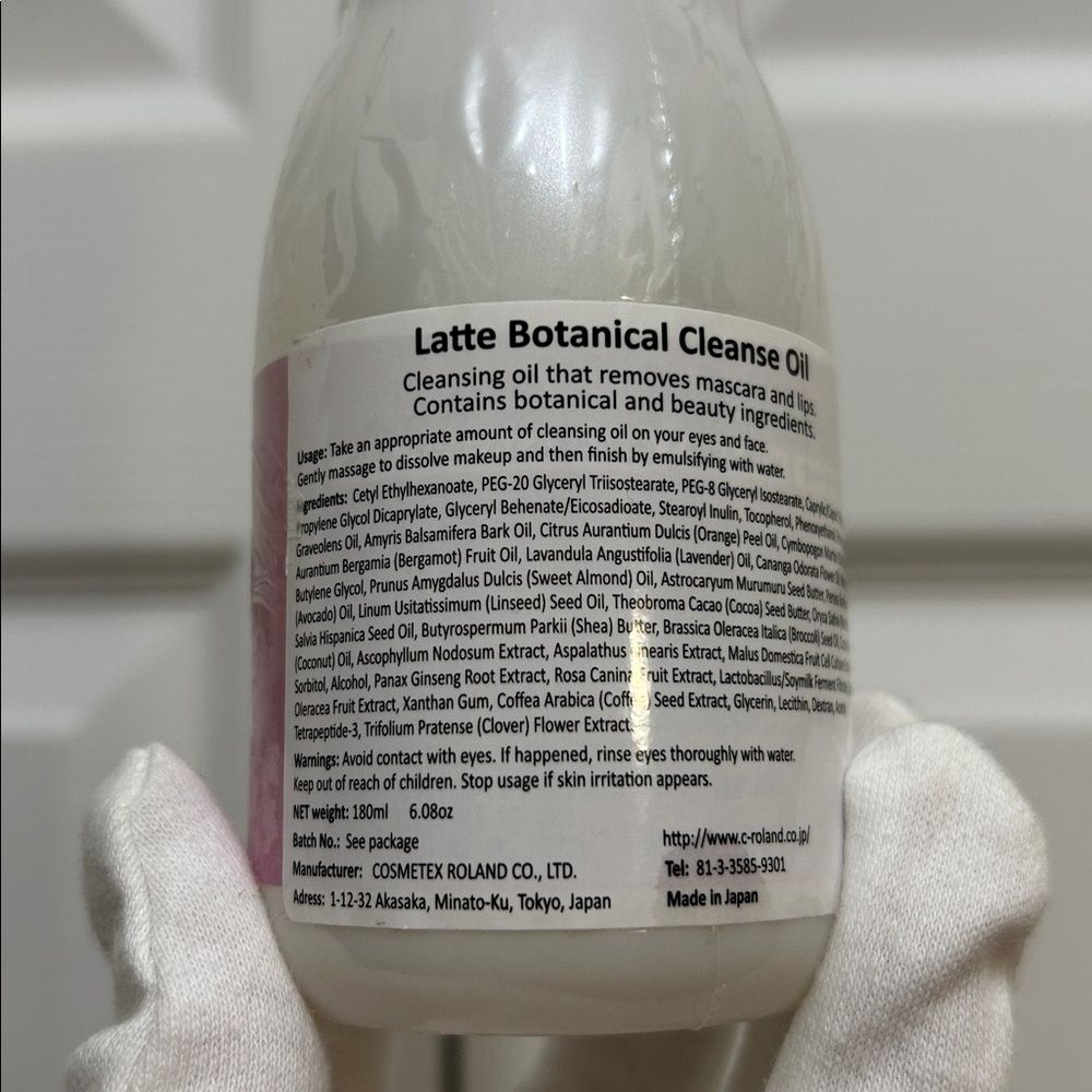 Latte botanical cleanse - Picture 4 of 4